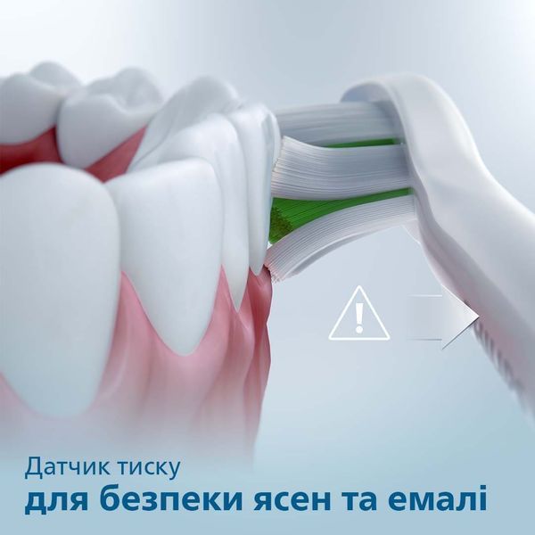 Щітка зубна електр. Philips, Sonicare HX3671/14 фото