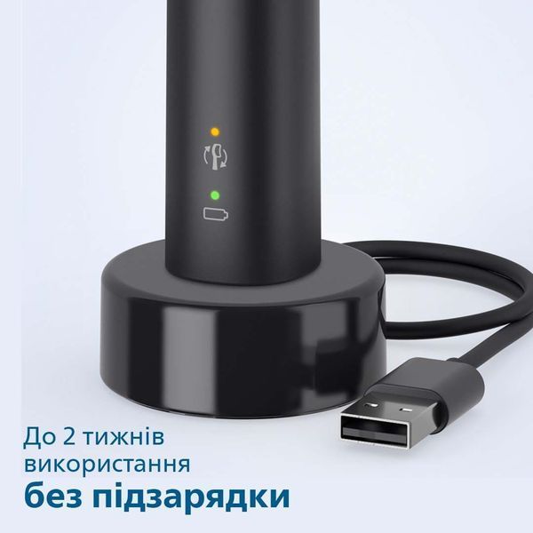 Щітка зубна електр. Philips, Sonicare HX3671/14 фото