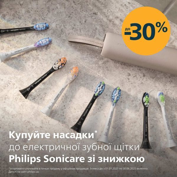 Щітка зубна електр. Philips, Sonicare HX3671/14 фото