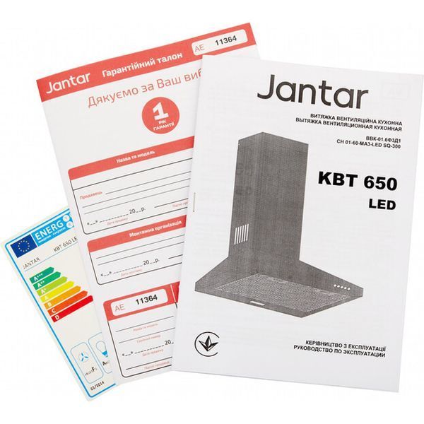 Витяжка кухонна Jantar KBT 650 LED 60 IS KBT 650 LED 60 IS фото