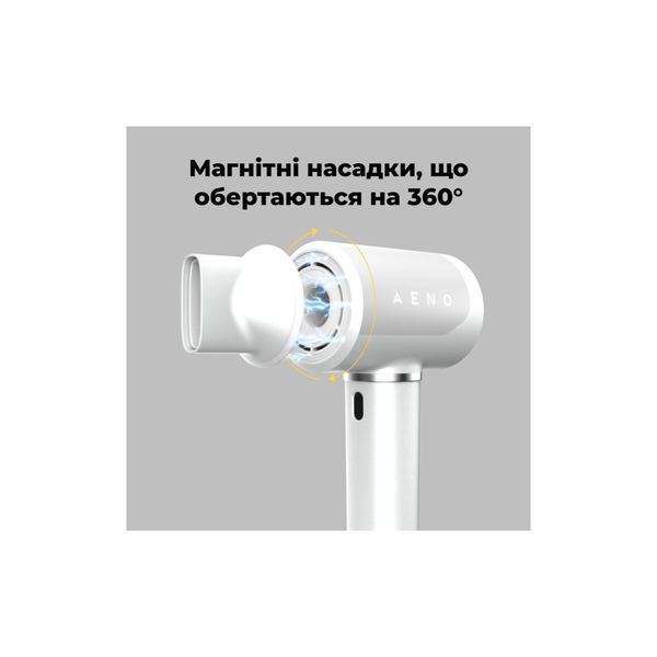 Фен AENO HD5W (AHD0005W) AHD0005W фото