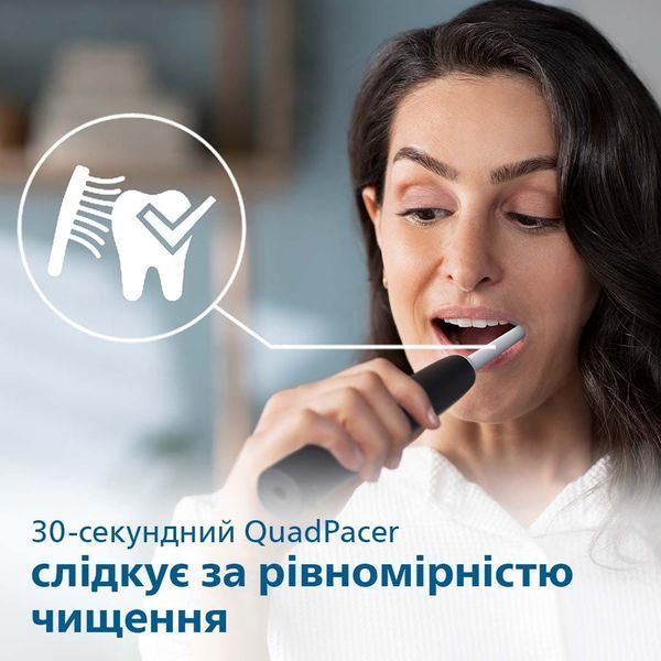 Щітка зубна електр. Philips, Sonicare HX3671/14 фото