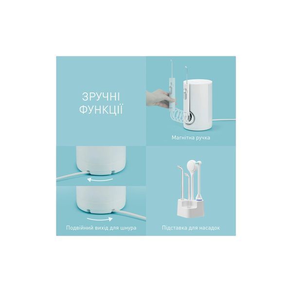 Іригатор Panasonic EW1614W520 EW1614W520 фото