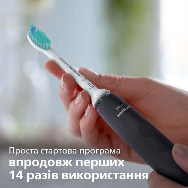 Щітка зубна електр. Philips, Sonicare HX3671/14 фото