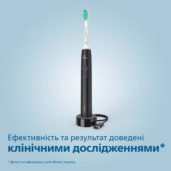 Щітка зубна електр. Philips, Sonicare HX3671/14 фото