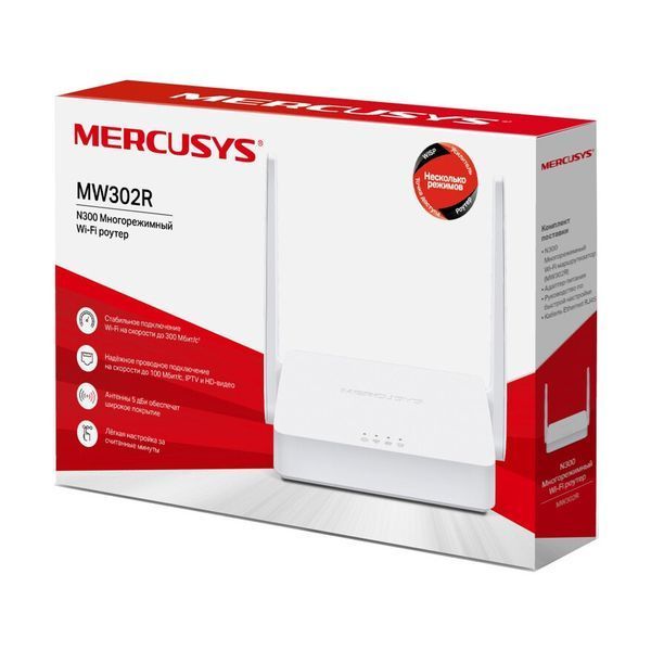 Маршрутизатор Mercusys MW302R MW302R фото