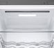 Холодильник LG GC-B509FNMW GC-B509FNMW фото 11