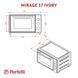 Електропіч Perfelli MIRAGE 37 IVORY MIRAGE 37 IVORY фото 12