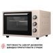 Електропіч Perfelli MIRAGE 37 IVORY MIRAGE 37 IVORY фото 5