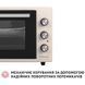 Електропіч Perfelli MIRAGE 37 IVORY MIRAGE 37 IVORY фото 3