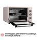 Електропіч Perfelli MIRAGE 37 IVORY MIRAGE 37 IVORY фото 7