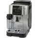 Кавомашина DeLonghi ECAM 220.80.SB ECAM 220.80.SB фото 1