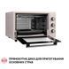 Електропіч Perfelli MIRAGE 37 IVORY MIRAGE 37 IVORY фото 8