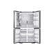 Холодильник Samsung RF65DG960ESRUA RF65DG960ESRUA фото 5