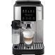 Кавомашина DeLonghi ECAM 220.80.SB ECAM 220.80.SB фото 2