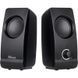 Акустична система Trust Remo 2.0 Speaker Set (17595) 17595 фото 1