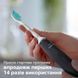 Щітка зубна електр. Philips, Sonicare HX3671/14 фото 17