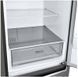 Холодильник LG GC-B509SLCL GC-B509SLCL фото 2