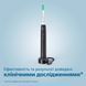 Щітка зубна електр. Philips, Sonicare HX3671/14 фото 7