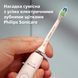 Зубна електрощітка PHILIPS HX6062/87 насадки Optimal White 2 шт HX6062/87 фото 18