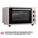 Електропіч Perfelli MIRAGE 37 IVORY MIRAGE 37 IVORY фото 4