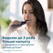 Щітка зубна електр. Philips, Sonicare HX3671/14 фото 13