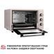 Електропіч Perfelli MIRAGE 37 IVORY MIRAGE 37 IVORY фото 9