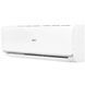 Кондиціонер Haier HEC-09QC(I)/ HEC-09QC(O) HEC-09QC(I)/ HEC-09QC(O) фото 3