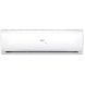 Кондиціонер Haier HEC-09QC(I)/ HEC-09QC(O) HEC-09QC(I)/ HEC-09QC(O) фото 1