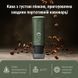 Портативна кавоварка Outin Nano Espresso Machine в дорожньому футлярі OTEM-01 Forest Green (OTEM-01-FG-BAG) OTEM-01-FG-BAG фото 3