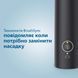 Щітка зубна електр. Philips, Sonicare HX3671/14 фото 16