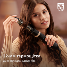 Фен-щітка PHILIPS BHA301/00 BHA301/00 фото
