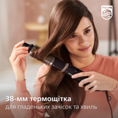 Фен-щітка PHILIPS BHA301/00 BHA301/00 фото
