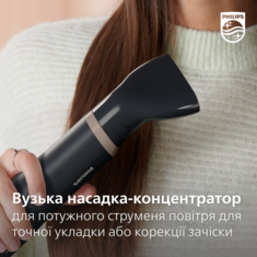 Фен-щітка PHILIPS BHA301/00 BHA301/00 фото