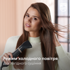 Фен-щітка PHILIPS BHA301/00 BHA301/00 фото