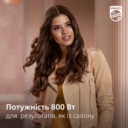 Фен-щітка PHILIPS BHA301/00 BHA301/00 фото