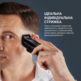 Тример ROWENTA TN5244E0 TN5244E0 фото