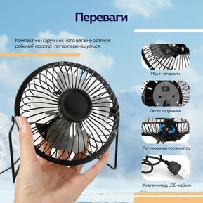 Вентилятор XoKo XK-F04 XK-F04 фото