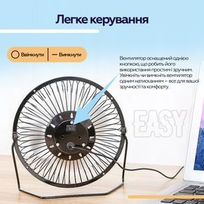 Вентилятор XoKo XK-F04 XK-F04 фото