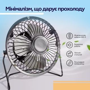 Вентилятор XoKo XK-F04 XK-F04 фото