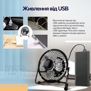 Вентилятор XoKo XK-F04 XK-F04 фото
