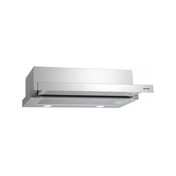Витяжка кухонна Gorenje BHP523E10X BHP523E10X фото