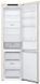Холодильник LG GC-B509SECL GC-B509SECL фото 7