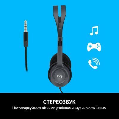 Навушники Logitech H111 Stereo Headset with 1*4pin jack (981-000593) 981-000593 фото