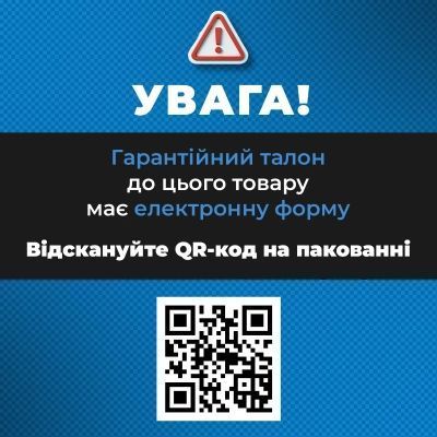 Акустична система JBL PartyBox Ultimate 2 Black (JBLPARTYBOXULT2EU) JBLPARTYBOXULT2EU фото