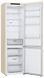 Холодильник LG GC-B509SECL GC-B509SECL фото 3