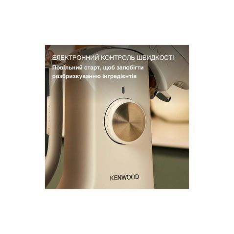 Кухонний комбайн Kenwood KMX 751 AWH (KMX751AWH) KMX751AWH фото