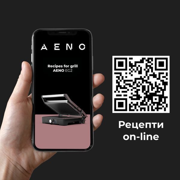 Електрогриль AENO AEG0002 AEG0002 фото