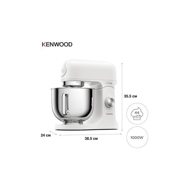 Кухонний комбайн Kenwood KMX 751 AWH (KMX751AWH) KMX751AWH фото