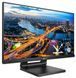 Монітор Philips 242B1TC (242B1TC/00) 242B1TC/00 фото 5